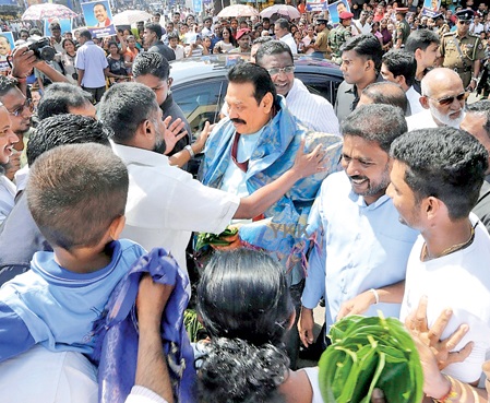 mahinda