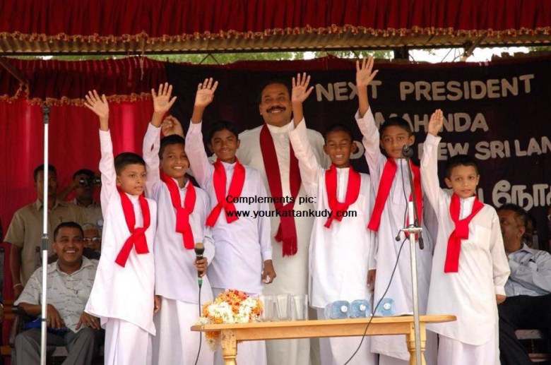 mahinda