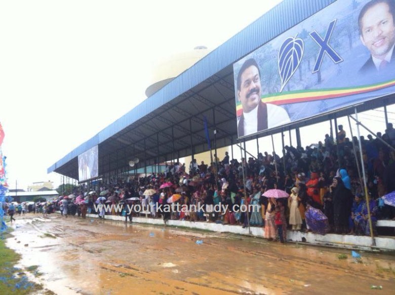mahinda