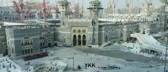 makkah