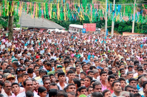 monaragala