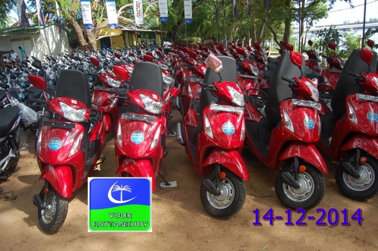 motor bike