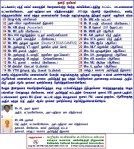 News - 1