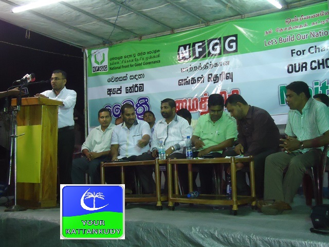 nfgg