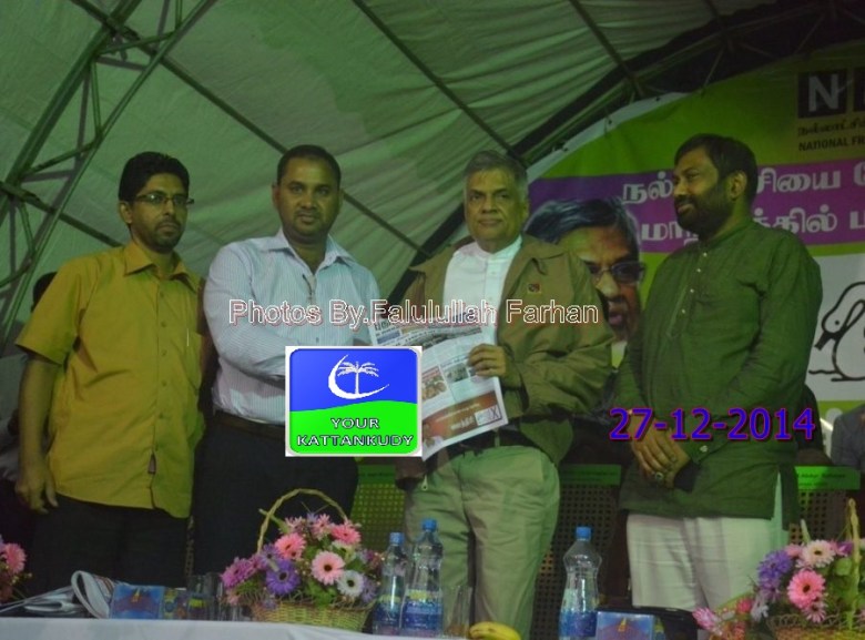 nfgg ranil