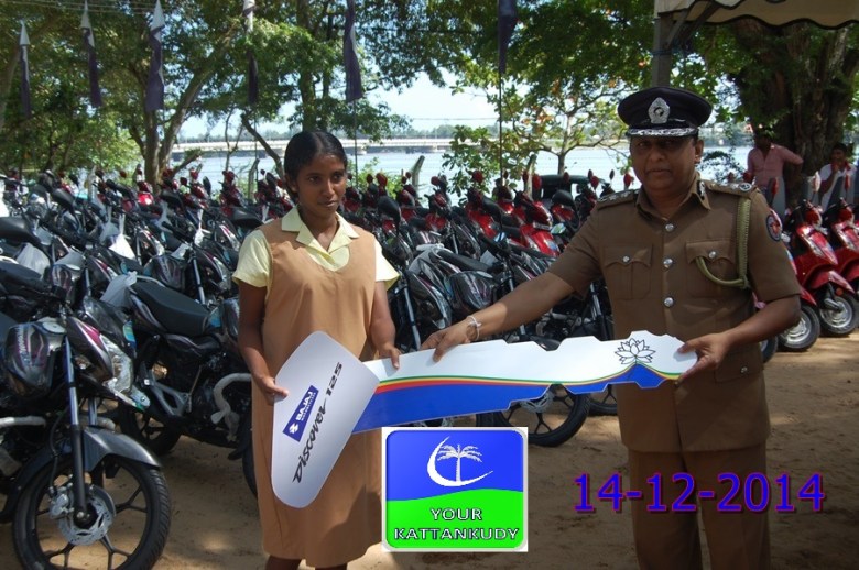 police bike