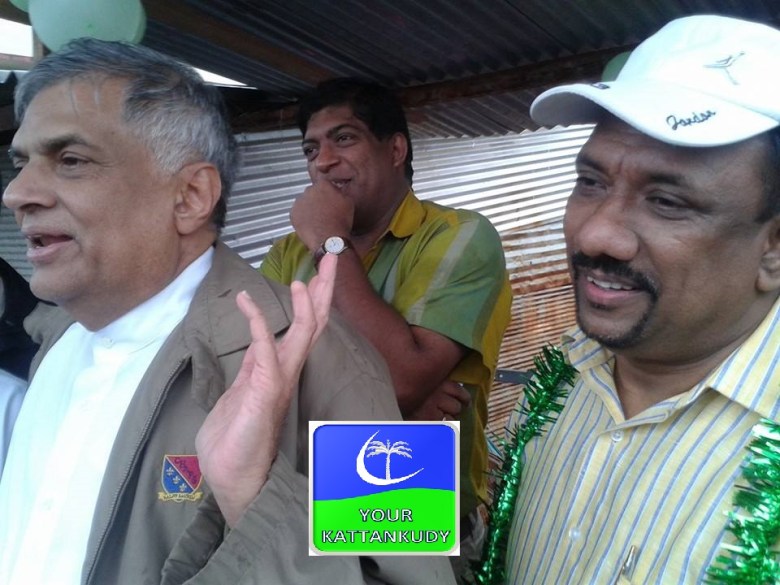 ranil ameer ali