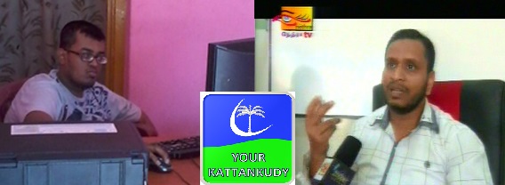razan