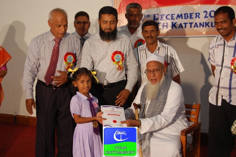 suhada vid