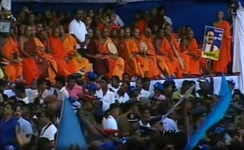 upfa