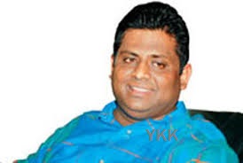 arundika
