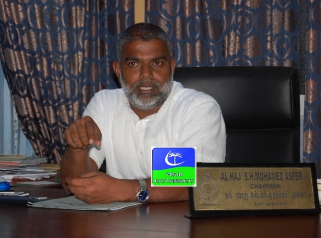 asfar chairman