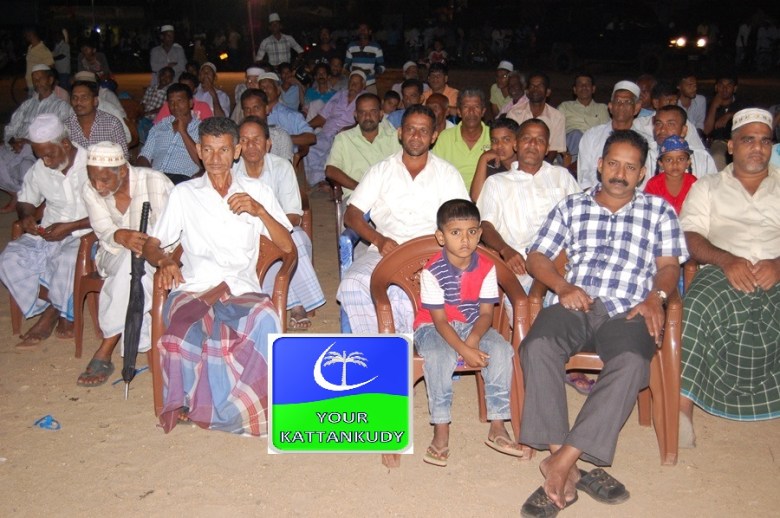 eravur
