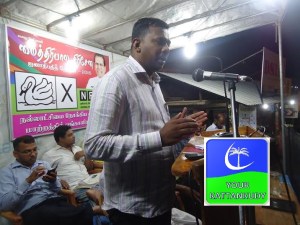firthous nalimi