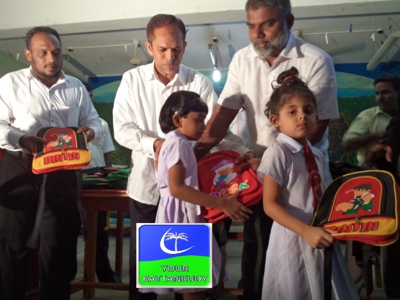 school kids
