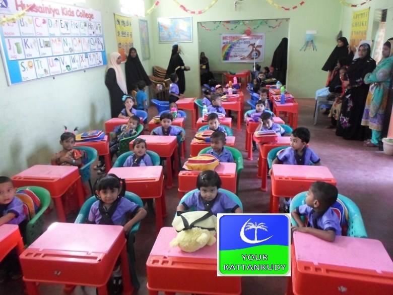 hussainiya kids (2)
