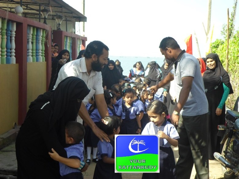 hussainiya kids