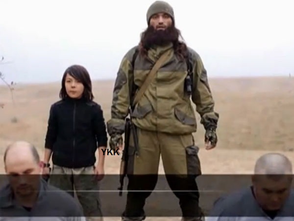 isis