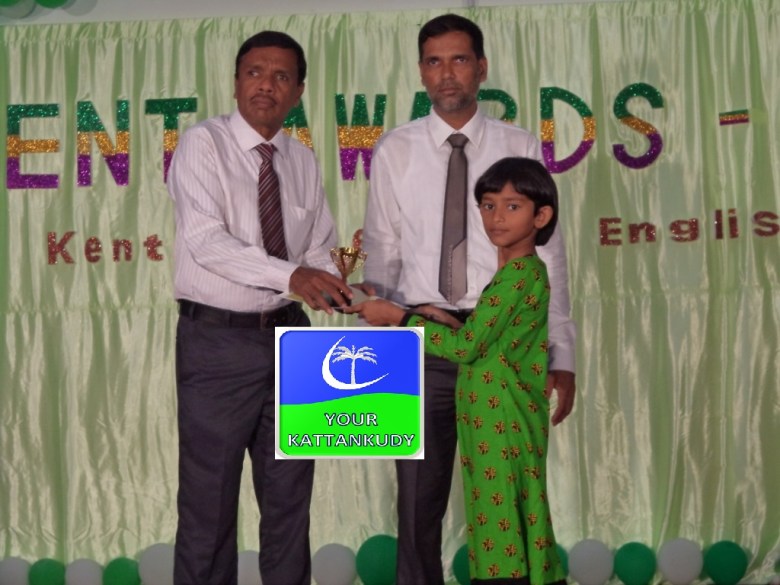 firthous & ismail