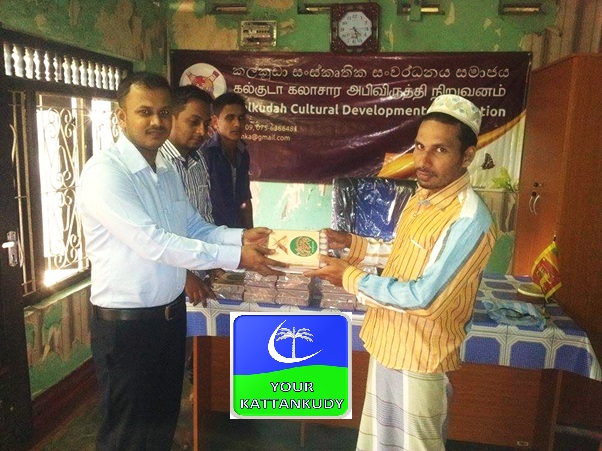 kcda (2)
