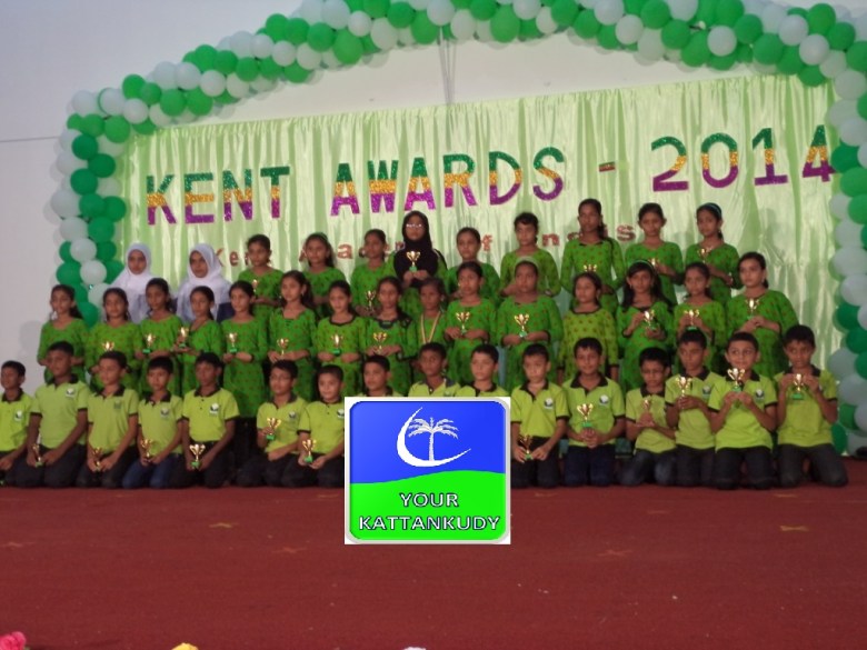 kent student