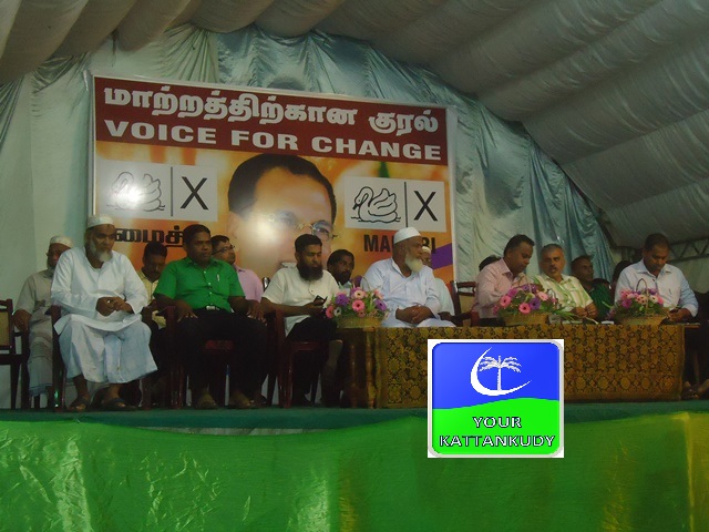 election