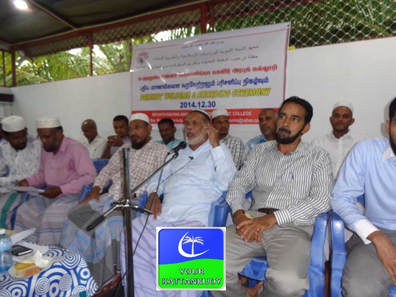 musthafa bahji
