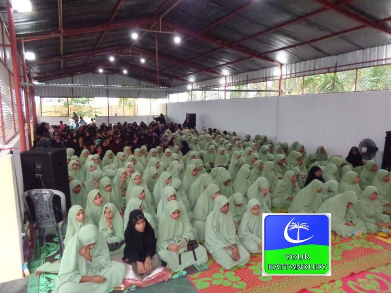 student madrasa
