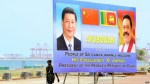 mahinda china