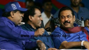 mahinda maithiri