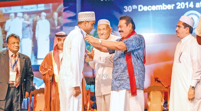 mahinda
