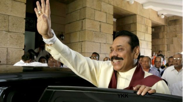mahinda