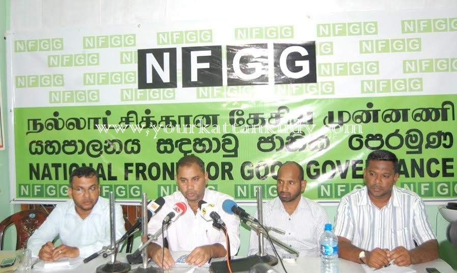 nfgg