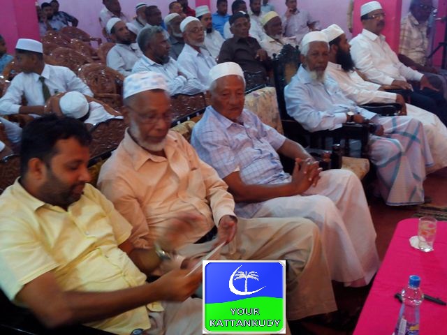 puttalam