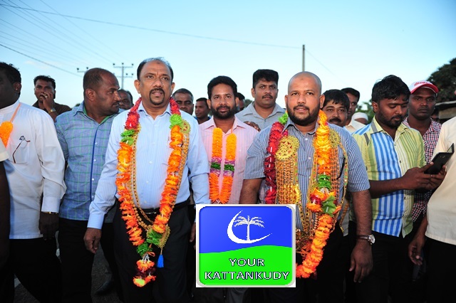 rishad