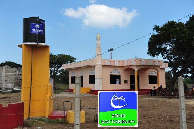 adamban mosque