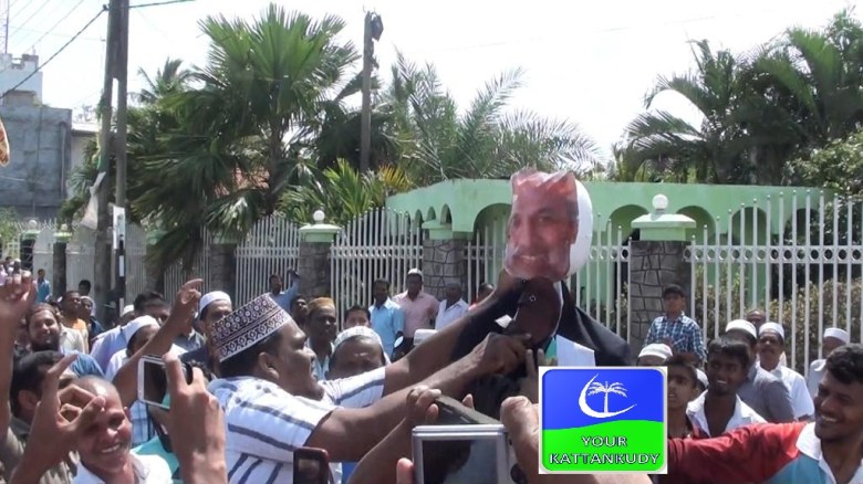 hakeem