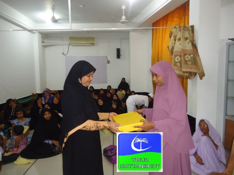 madrasa