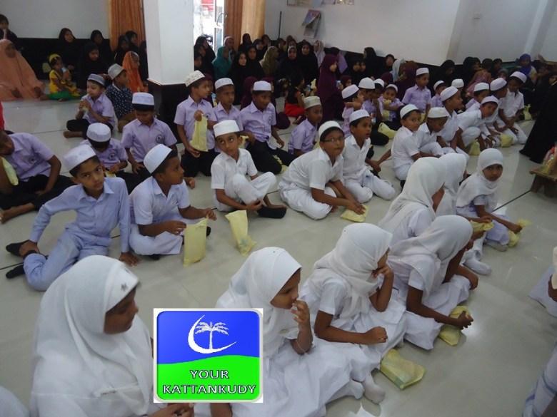 madrasa