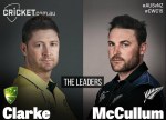 mcCullum and clarke