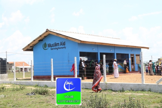 musali