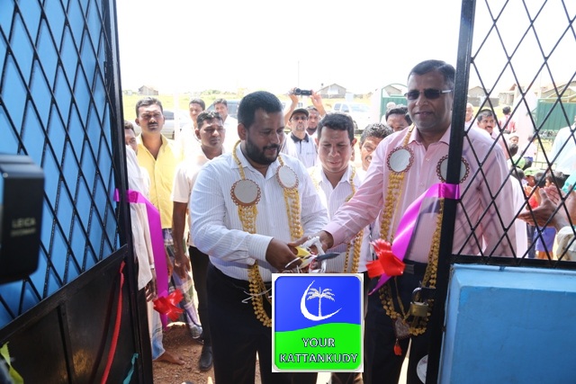 rishad