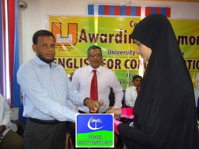 thowfeek engr