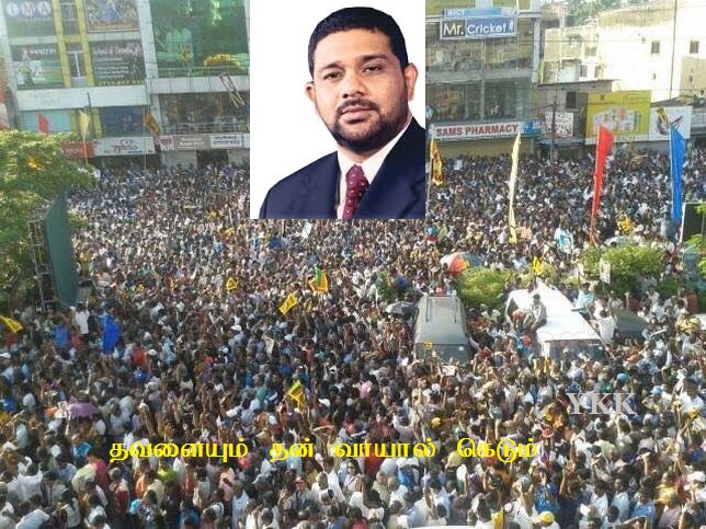 upfa asad