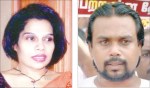 vimal