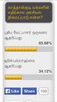 vote1