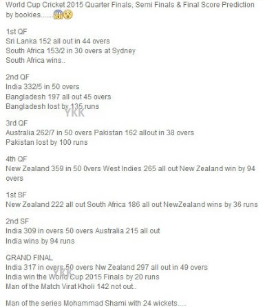 cricket