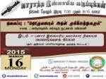 IND AREA 16-3-2015