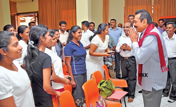mahinda