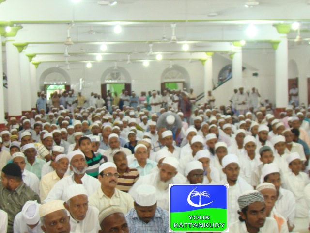 mettaippallai